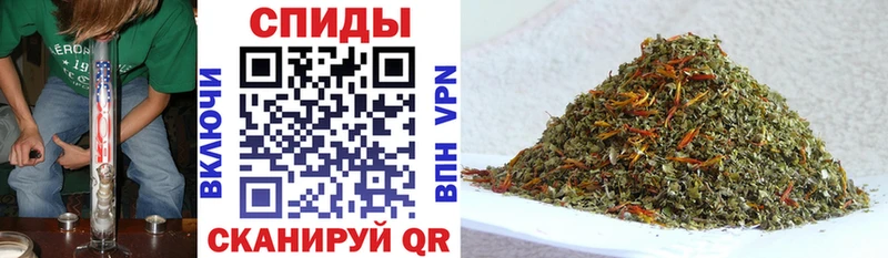Бутират оксибутират  Купить где  Называевск 