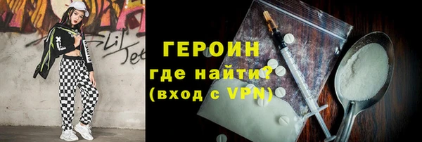 метадон Кодинск