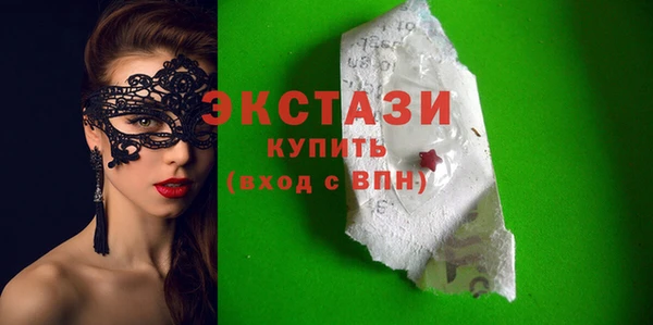 меф VHQ Козельск