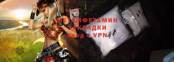 дмт Козловка