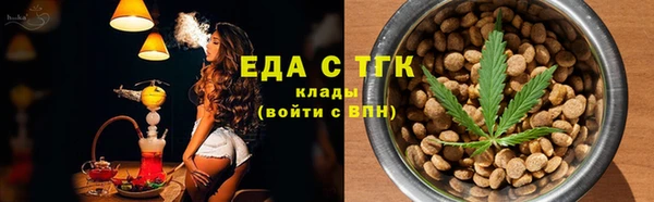меф VHQ Козельск