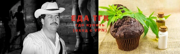дмт Козловка