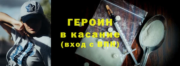 меф VHQ Козельск