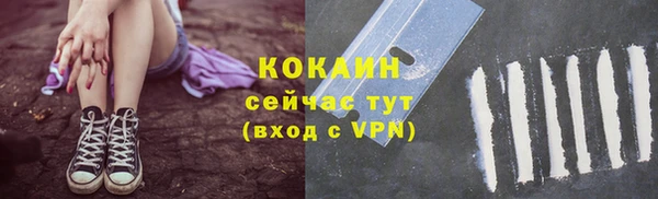 меф VHQ Козельск