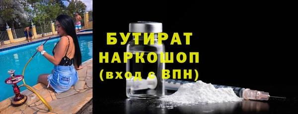 меф VHQ Козельск