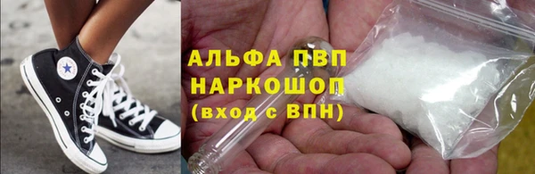 дмт Козловка