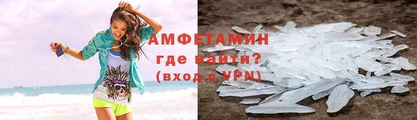 дмт Козловка