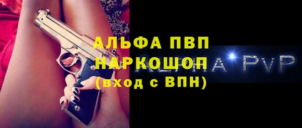 дмт Козловка