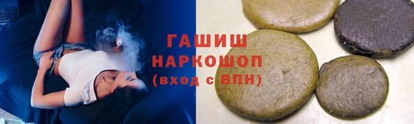 меф VHQ Козельск