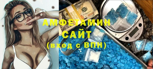 метадон Кодинск