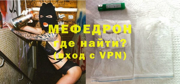 дмт Козловка