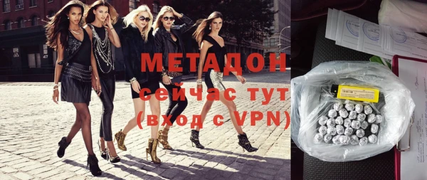 меф VHQ Козельск