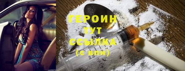 метадон Кодинск