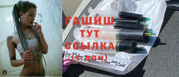 метадон Кодинск