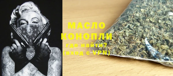 меф VHQ Козельск
