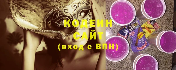 дмт Козловка