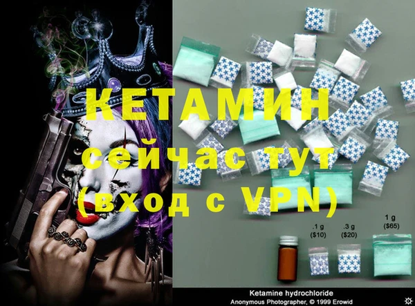дмт Козловка