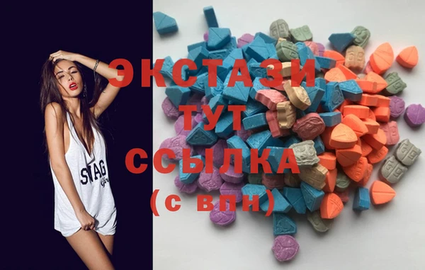 метадон Кодинск