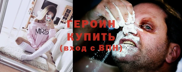 меф VHQ Козельск