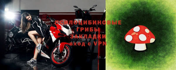 меф VHQ Козельск