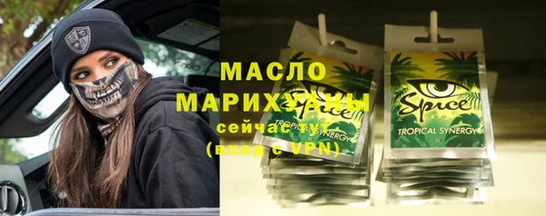 меф VHQ Козельск