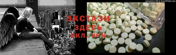 дмт Козловка