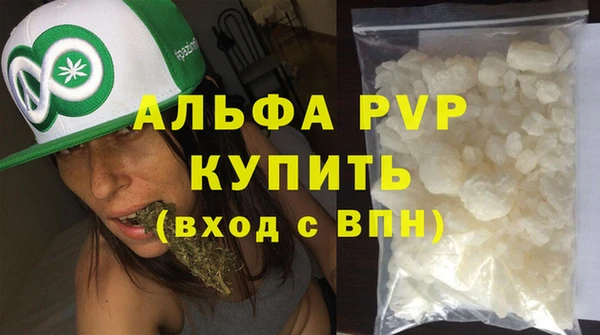 метадон Кодинск