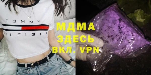 меф VHQ Козельск