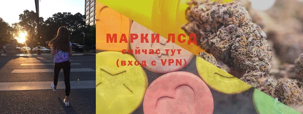 метадон Кодинск