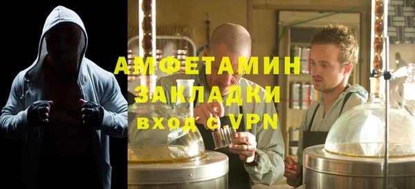 дмт Козловка