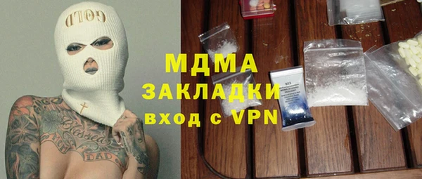 меф VHQ Козельск