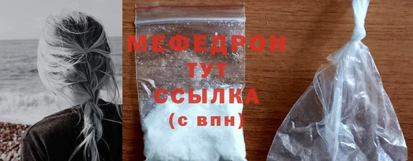 метадон Кодинск